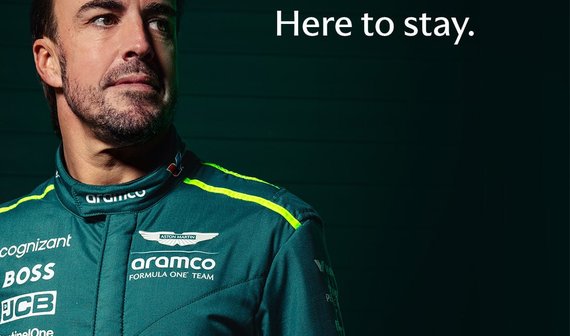 Фернандо Алонсо подписал новый контракт с Aston Martin