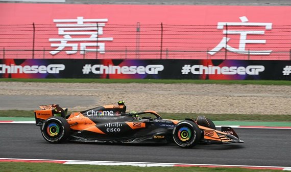 Результаты квалификации к спринту Формулы 1, Гран-При Китая 2024
