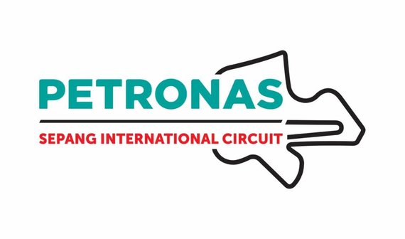 Сепанг ( Petronas Sepang International Circuit)