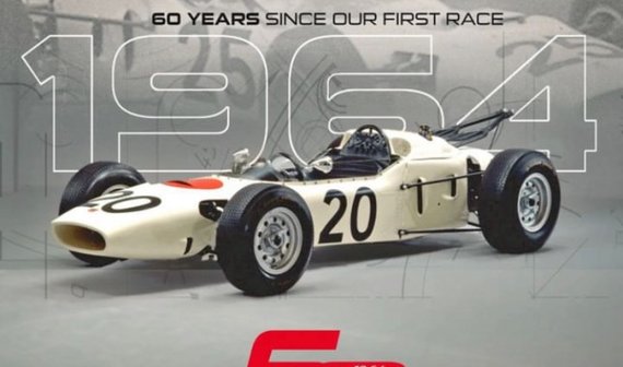 В Honda начинают отмечать 60-летие участия в Формуле 1