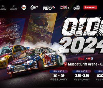 3-й Этап Чемпионата Омана по Дрифту 2024 (Oman International Drift Championship, OIDC 2024)  22-23 Февраля