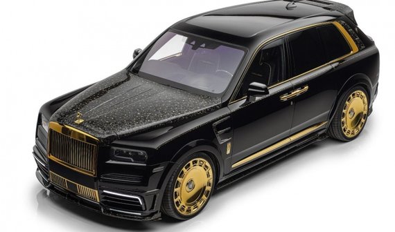 Mansory представило золотой Rolls-Royce Cullinan