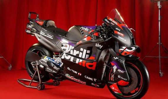 Aprilia представила ливрею мотоцикла на сезон-2024