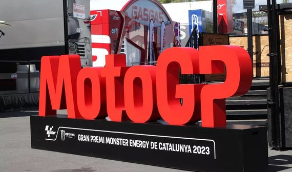 MotoGP представит новый логотип в Барселоне после финала сезона