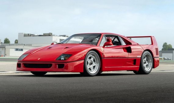 На аукцион выставлена очень редкая Ferrari F40. За неё хотят более $ 3 млн