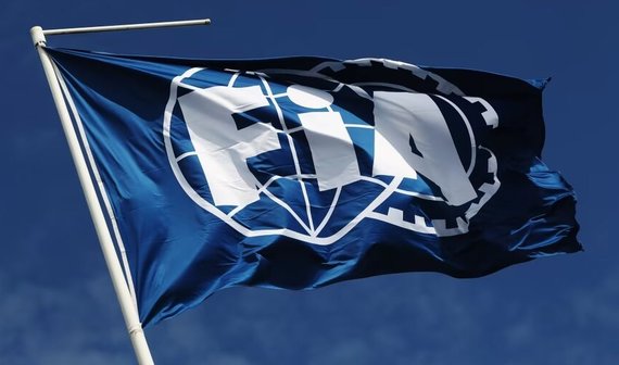 FIA утвердила поправки к регламенту Ф1 на 2024 год