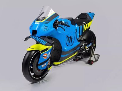 Команда Trackhouse представили мотоциклы на сезон MotoGP 2025 года