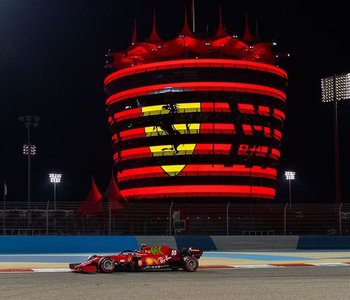 Расписание 1-го этапа Формулы 1, Гран-при Бахрейна