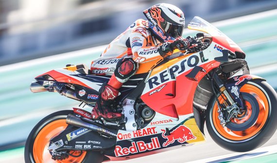 Repsol прекращает 30-летнее партнерство с Honda в MotoGP