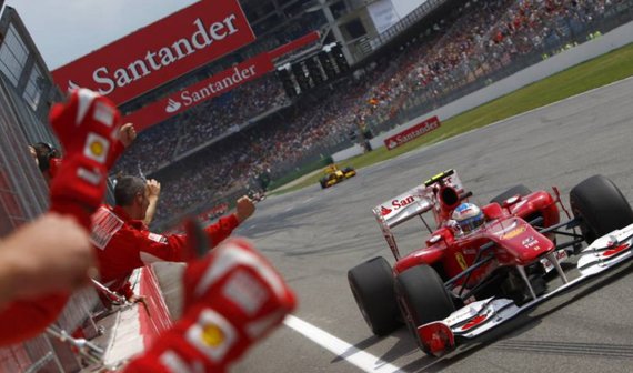 Ferrari объявили о разрыве отношений с давним партнером Santander