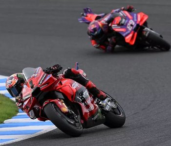 Ducati останавливает разработку мотоцикла GP24 в MotoGP