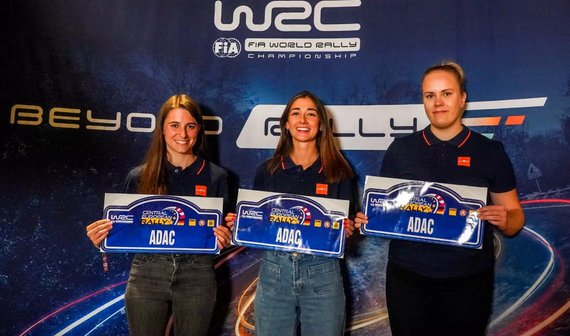 WRC определили финалисток программы подготовки женщин-пилотов