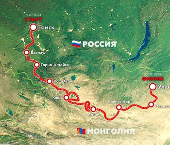 Представлен маршрут Mеждународного ралли «Шелковый путь 2024»