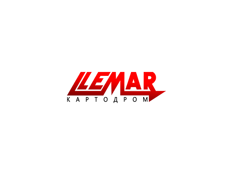 Картодром Lemar