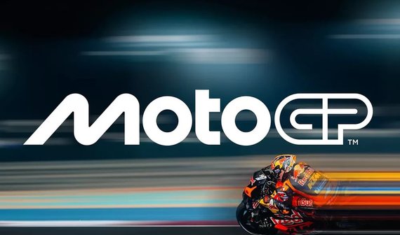 MotoGP представили новый логотип в рамках обновления бренда