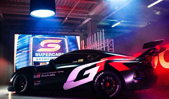 Toyota презентовала новый Supra GEN3 2026 года для серии Supercars