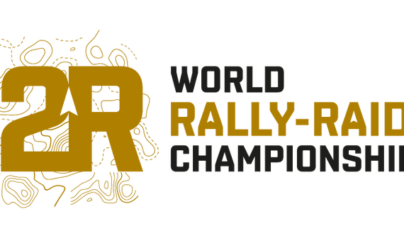 Чемпионат мира по Ралли - Рейдам (World Rally-Raid Championship, W2RC)